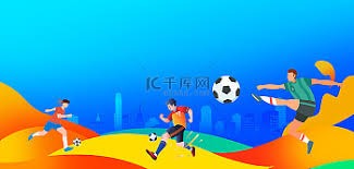 墨西哥高原优势助力世界杯东道主初战告捷