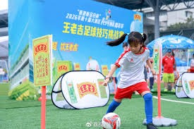 中超联赛第13轮精彩对决 北京国安与青岛西海岸握手言和